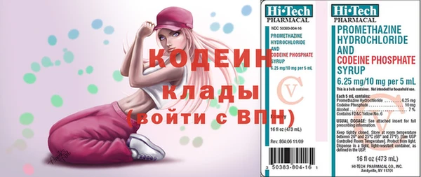 дурь Белоозёрский