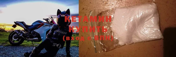 спиды Наволоки
