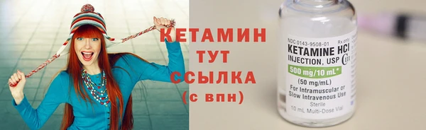 СК Надым