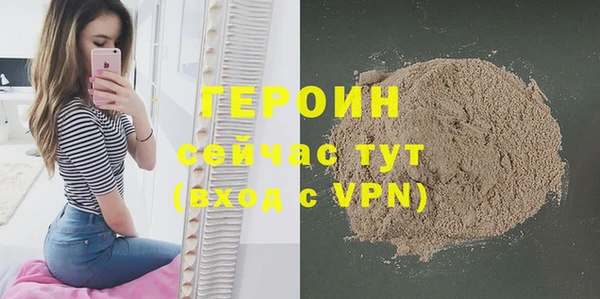 СК Надым