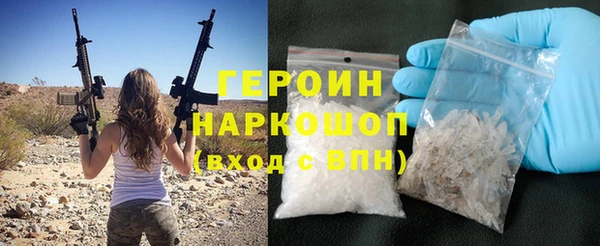 спиды Наволоки