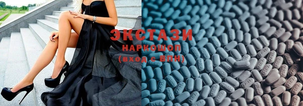 героин Белокуриха