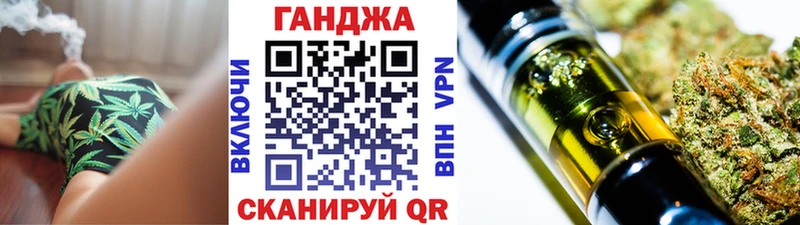 Бошки марихуана марихуана  купить наркотики сайты  Барыш 